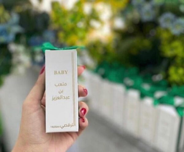 علب